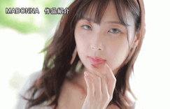 市来まひろ(市来真寻)作品JUQ-567发布！在海外一年没做爱！一回到日本马上吃掉男优的小鸡鸡！【EV扑克官网】