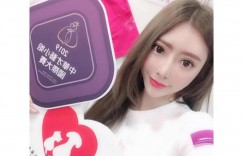 性感到歐洲去！火辣女郎「唐琦琦」美豔驚人，「爆乳嬌軀」完美擄獲異國目光！