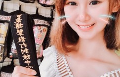 跆拳道正妹教練「格鬥美少女 Riva」擅長開腿飛踢　絕佳比例讓人著迷