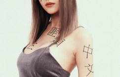 「毛毛」水手服甩裙露風光，還有「淘氣嫩奶」不時掉出衣外