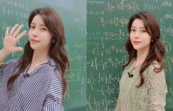補教業「超正數學老師」高顏值影響解題　同學都需要課後輔導