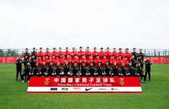 津媒：备战40强赛固然重要，但国足提前集结对联赛也是伤害