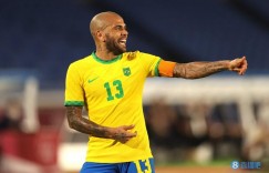 斯基拉：阿尔维斯接近加盟弗拉门戈，双方可能签约1年