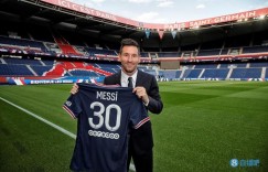 天空体育盘点今夏自由球员转会：巴黎签梅西等四人，阿拉巴在列