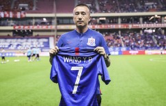 足球报：原本天海5人转会申花，仅王永珀一人成行致4500万纠纷