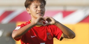 足球报：王霜已返回路易斯维尔竞技，可能缺席中国女足海外拉练