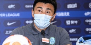 足球报：广州城三连败保级形势不乐观，密集赛程下急需调整状态