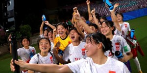 FIFA官网盛赞U17女足国门刘晨：冷酷的她帮助中国站上新高度