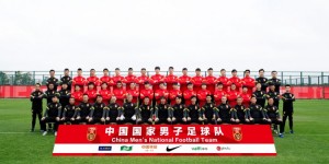 沪媒：无原则的牺牲联赛，恐怕最终受伤害的还是中国足球