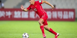 唐淼：希望大家对中国足球少一点谩骂 武磊是目前中国最好的球员
