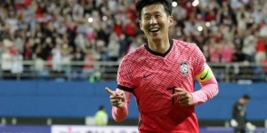 韩国足协正式向亚足联提交申请，竞争申办2023年亚洲杯
