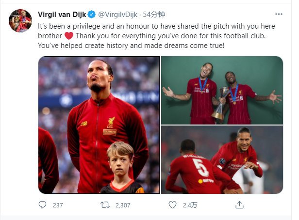 范迪克告别杜牧：很荣幸和你一起踢球，你帮助红军创造了历史