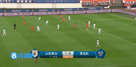 吴兴涵传射，泰山队两分钟两球2-0领先青岛！