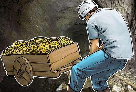 “挖矿”业务引发各地重视 四川摸底虚拟币“挖矿”