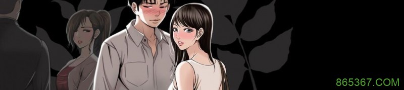 韩漫 别人的老婆第二季34-97话全集完结在线下载[252.6MB/PDF]