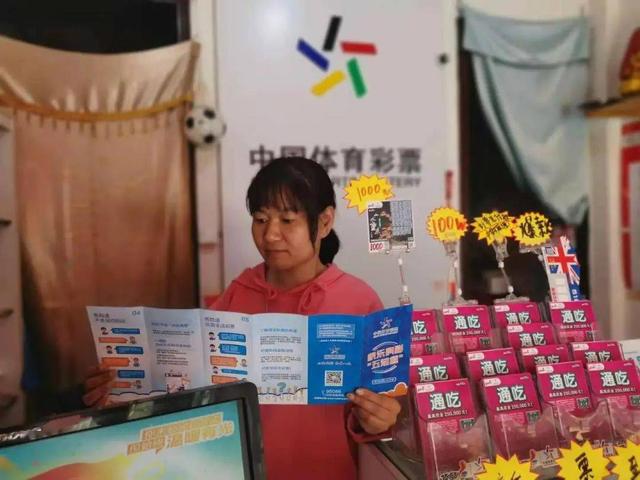 500万元大奖没吸引了？彩票销售为何下滑，老彩民说出了心里话