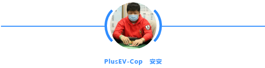 第二季大连杯 | 选手眼中的大连杯, 董文振成为主赛D组 CL!