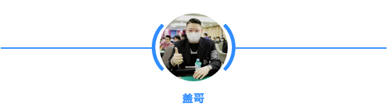 第二季大连杯 | 选手眼中的大连杯, 董文振成为主赛D组 CL!