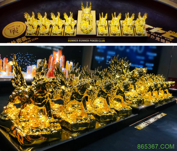 众望所归！2021 TPC老虎杯第一季扬帆起航！