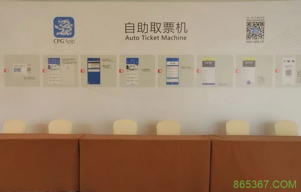 赛事新闻 | 2021CPG®福州选拔赛-参赛流程与参赛须知