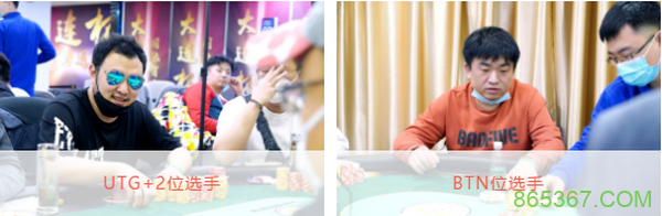 第二季大连杯|于航领跑主赛事复赛 孙云升姚瑞刚晋级半决赛!
