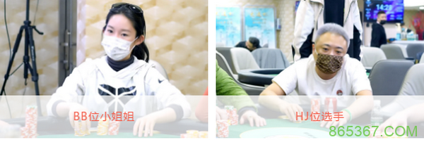 第二季大连杯|于航领跑主赛事复赛 孙云升姚瑞刚晋级半决赛!