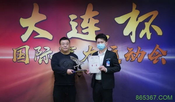 第二季大连杯|主赛事九人决赛桌产生 孙云升领跑全场!