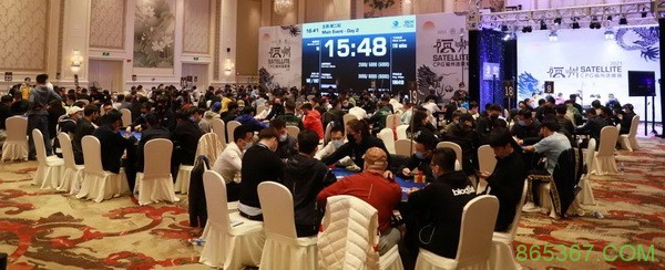 2021CPG福州站｜林蔚领衔36人进入第三轮！何畅航遗憾成本届泡沫！