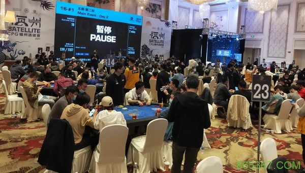 2021CPG福州站｜林蔚领衔36人进入第三轮！何畅航遗憾成本届泡沫！