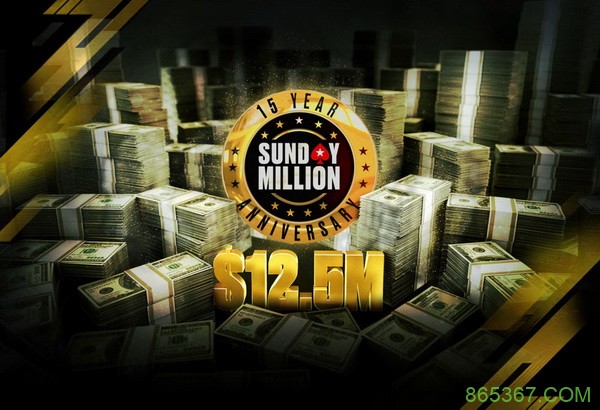 没有落后:Vanessa Kade赢得扑克之星星期日百万赛十五周年