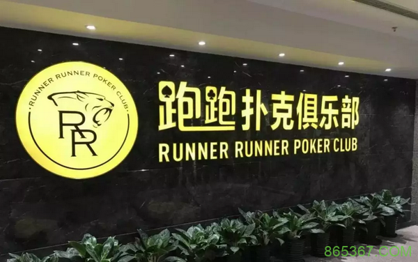 2021 TPC老虎杯第一季注册流程最新出炉!