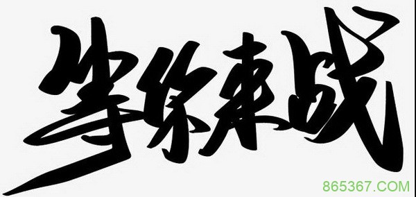 国家杯济南站|乙组比赛现场火爆 张铎曦领跑全场!