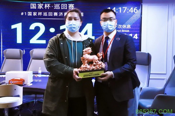 国家杯济南站|乙组比赛现场火爆 张铎曦领跑全场!