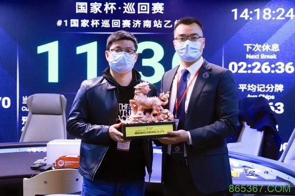 国家杯济南站|乙组比赛现场火爆 张铎曦领跑全场!