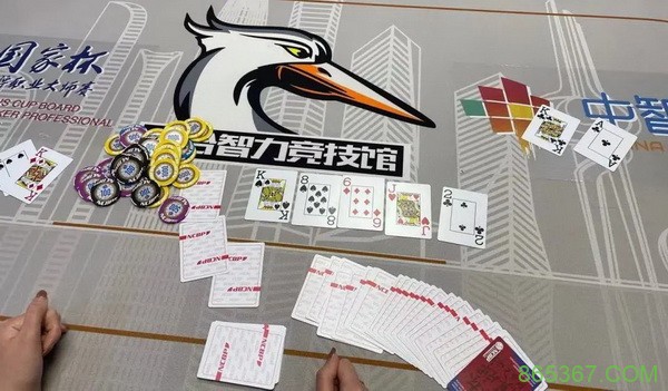 国家杯济南站|主赛总参赛人数991人,307位选手成功进入第二轮!