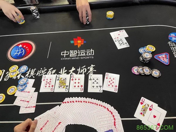 国家杯济南站|主赛总参赛人数991人,307位选手成功进入第二轮!