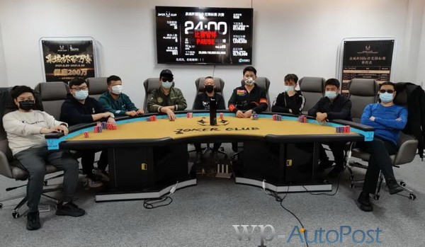 2021 SCPT泉城杯 | 主赛事圆满落幕,邓龙逆袭夺得首届冠军!