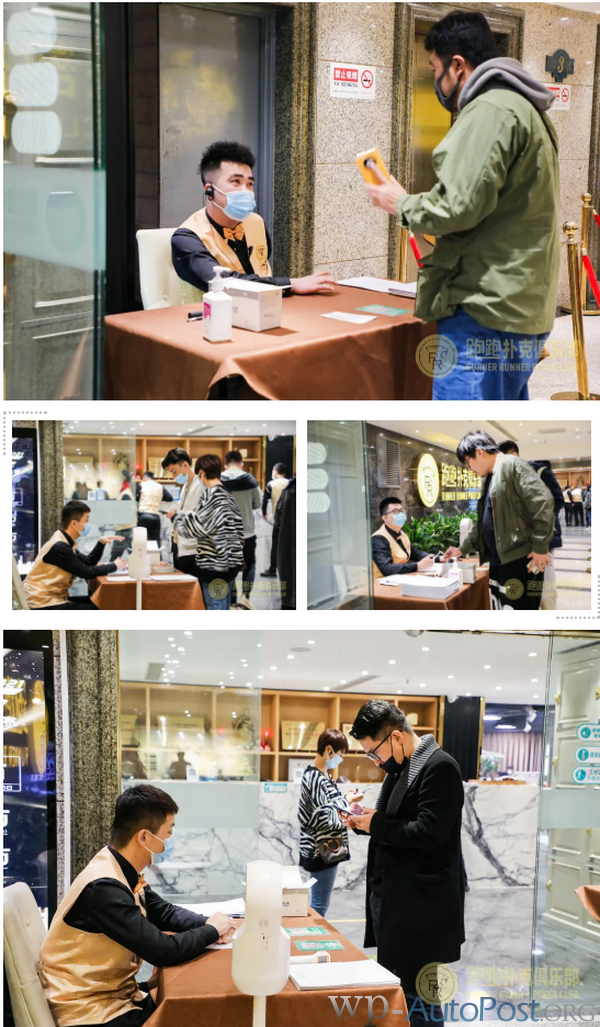 2021 TPC老虎杯第一季今日开战！