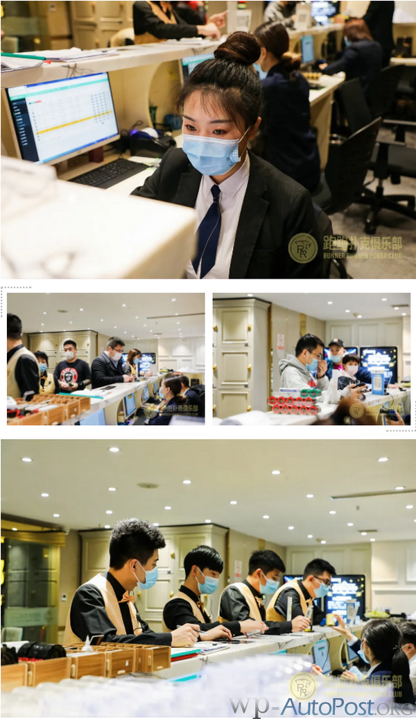 2021 TPC老虎杯第一季今日开战！