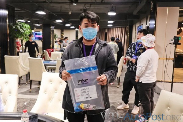 2021 TPC老虎杯 | 主赛B组359人参赛,任渝钢以43,9500记分量领先!