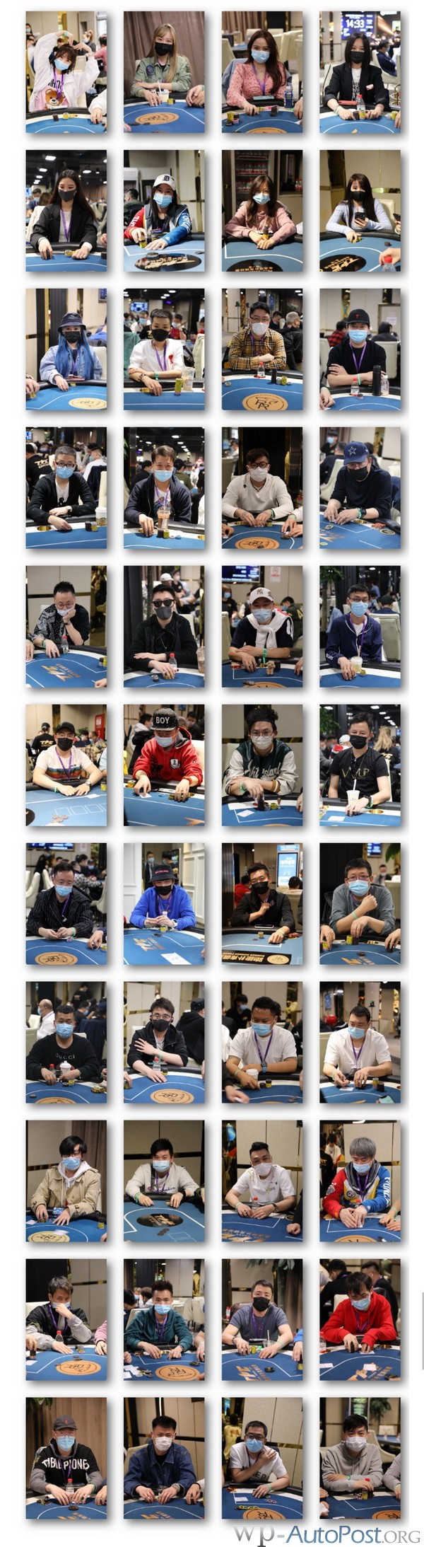 2021 TPC老虎杯 | 主赛B组359人参赛,任渝钢以43,9500记分量领先!