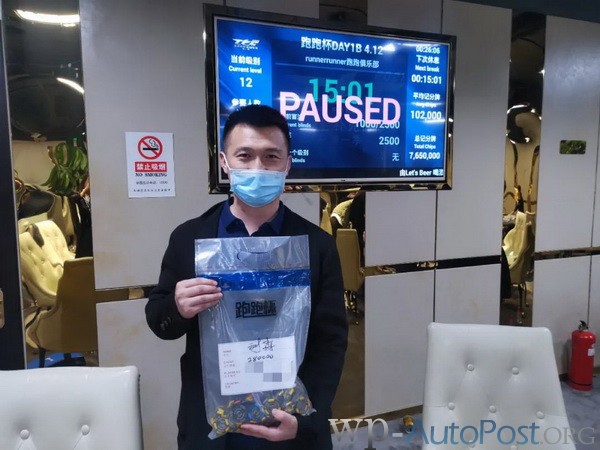 2021 TPC老虎杯 | 主赛泡沫诞生!共有71位选手进入下一轮!