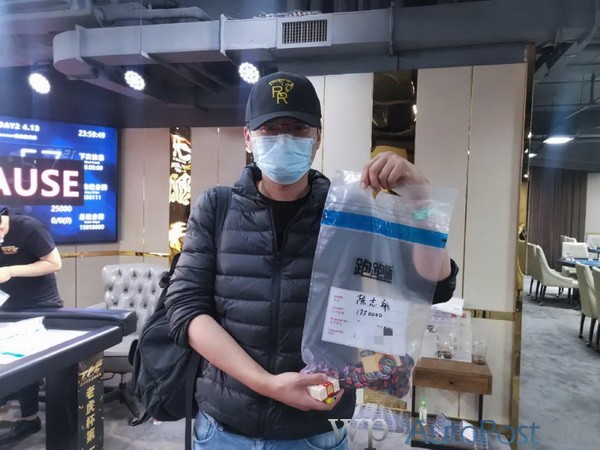 2021 TPC老虎杯 | 主赛事第三轮26人晋级,林思丞以460w记分量领先!