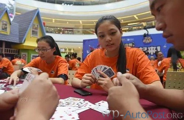 德扑圈误区之别因为没事做才打德州扑克