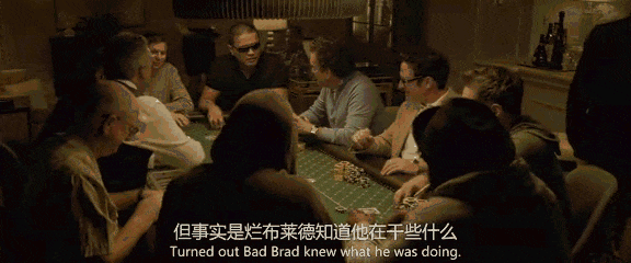 教你吃掉德州扑克桌的菜鸟