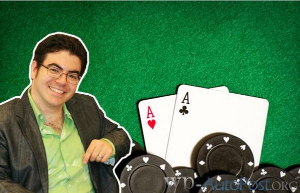 Ed Miller谈策略:打败激进玩家