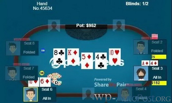 德州扑克切记!别在多人底池激进地游戏弱同花听牌!