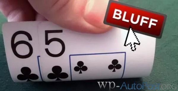 德州扑克下注需要理由吗