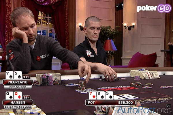 德州扑克老派大战新学派:Negreanu推出手牌分析节目