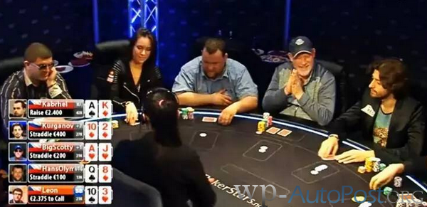 德州扑克皇家同花顺,虽胜尤败的感觉真的很痛,很痛……